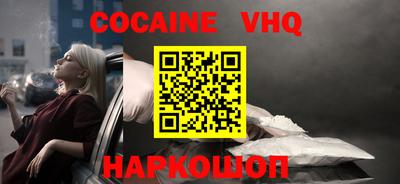 ALPHA-PVP Среднеуральск