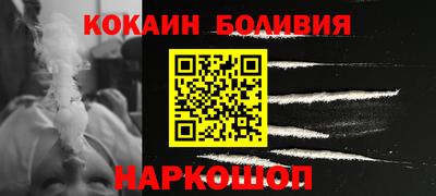 ALPHA-PVP Среднеуральск