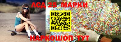 ALPHA-PVP Среднеуральск
