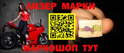 ALPHA-PVP Среднеуральск