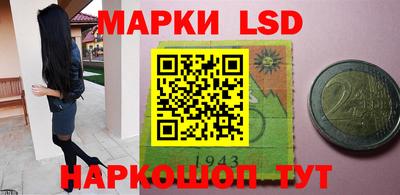 ALPHA-PVP Среднеуральск