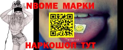 кокаин премиум Тара