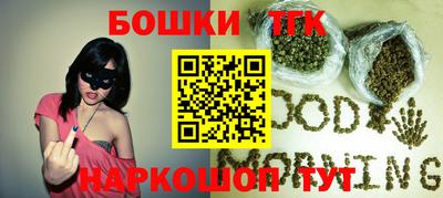 кокс Ставрополь