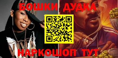 ALPHA-PVP Среднеуральск