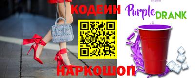 ALPHA-PVP Среднеуральск