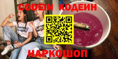ALPHA-PVP Среднеуральск