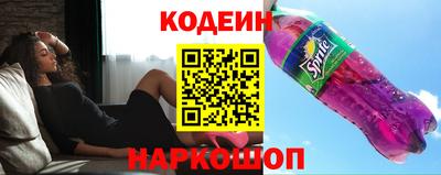 ALPHA-PVP Среднеуральск