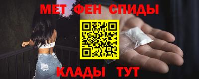 кокс Ставрополь