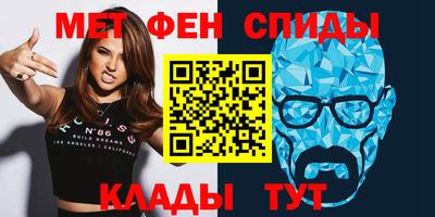 кокс Ставрополь