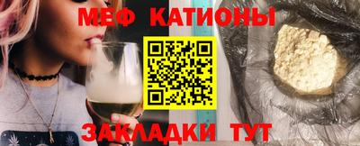 синтетический гашиш Старая Купавна