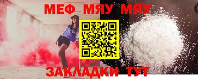 ECSTASY Тверь
